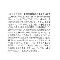 ステンレストレー(オーバル)シルバー(S) LAKOLE/ラコレ