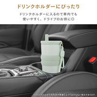 武田コーポレーション ストロータンブラー 700ml STT-700mlBK 1箱(6個入)（直送品）