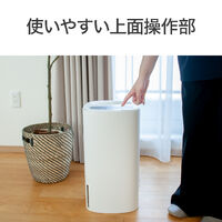 小泉成器 ハイブリッド式加湿器 KHM5552W 1台