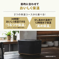 象印マホービン IH炊飯ジャー 5.5合 NWーSB10ーBA 1個