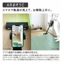 日立 サイクロン式スティッククリーナー PV-BH900SM K 1台