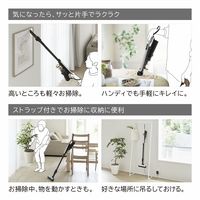 日立 サイクロン式スティッククリーナー PV-BS1M H 1台