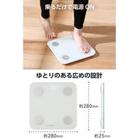 エレコム 体重計 体組成計 Bluetooth/Wi-Fi対応 スマホ連動 ホワイト EFSBTW01WH 1個（直送品）
