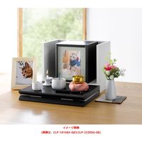 【軒先渡し】朝日木材加工 ペット仏壇 クロシェ 幅290×奥行217×高さ241mm グレーブラック CLP-2530SG-GB 1個（直送品）
