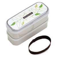 イモタニ スリムランチボックス2段 LALA-205 8個（直送品）