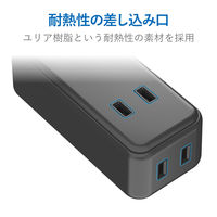 USB充電器 電源タップ コンセント×2 USB-A×2 ほこりシャッター 黒 MOT-U07-22BK エレコム 1個