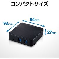 エレコム USB切替器/USB3.0/PC側2ポート/接続機器4ポート/手元スイッチ/ブラック U3SW-T2 1個