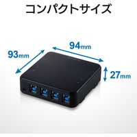 エレコム USB切替器/USB3.0/PC側4ポート/接続機器4ポート/手元スイッチ/ブラック U3SW-T4 1個（直送品）