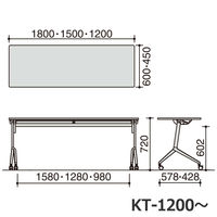 【組立設置込】コクヨ リーフライン 会議テーブル 棚なし 幅1500×奥行600×高さ720mmホワイト 1台（直送品）