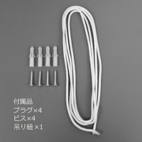 KMA ポスターパネル32mm B3 木目 K-PP32-B3T（直送品）