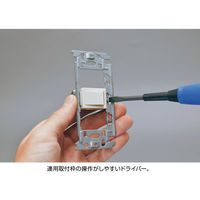 ホーザン 電気工事士技能試験 工具セット DK-28 1セット