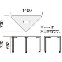 【組立設置込】コクヨ ワークフィット ミーティング 三角形 アジャスター 幅1400×奥行700×高さ720mm アッシュB/ブラック 1台（直送品）