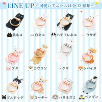 エレコム スマートフォン用ストラップ/フィンガーリング/アニマル/黒ネコ P-STRAMCATB 1個（直送品）