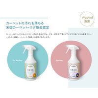 ユニバース開発 消臭家族 おしっこ・うんち専用 24-7684-00 1セット（12箱）（直送品）