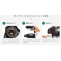 タイガー魔法瓶 ステンレスセキュリティポット 24-7702-00 1台（直送品）