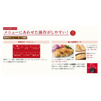 日立 Wコンベクションオーブントースター HMO-F100 W 1台