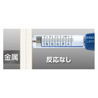 シンワ測定 下地探しどこ太Basic 35mmマグネット付 79025 1本