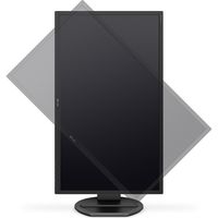 フィリップス 27型 IPSパネル採用 WQHD液晶ディスプレイ 272B8QJEB/11 テレワーク 在宅 リモート（直送品）