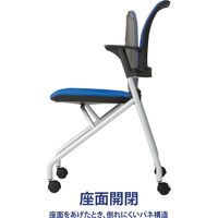 藤沢工業 TOKIO MCNシリーズ ミーティングチェア MCN-3 4脚セット ブルー 1セット（4脚入）（取寄品）