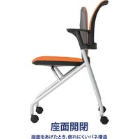 藤沢工業 TOKIO MCNシリーズ ミーティングチェア MCN-3 4脚セット オレンジ 1セット（4脚入）（取寄品）