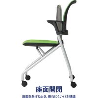 藤沢工業 TOKIO MCNシリーズ ミーティングチェア MCN-3 4脚セット グリーン 1セット（4脚入）（取寄品）