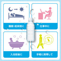 大塚製薬 ポカリスエットイオンウォーター 300ml ラベルレス 1箱(24本入)