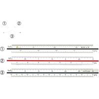 シンワ測定 三角スケール建築士用 15cm B-15 1個