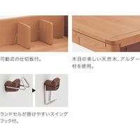 オカムラ ソラノ 学習 デスク1000 幅1000×奥行550×高さ760mm アルダーブラウンツートーン 865GFD WD53 1台（直送品）