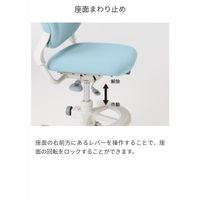 オカムラ ステラ テクノキッズチェア ソフトレザータイプ ネイビーブルー 8620AX PB54 1脚（直送品）