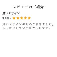 ストア・エキスプレス A4サインスタンド ホワイト新仕様 6793-168（直送品）
