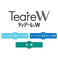 ティアーレW 0.5ml×30本 オフテクス　目薬 レンズ装着液 コンタクト対応 使い切り 目の乾き ドライアイ 目の疲れ【第3類医薬品】