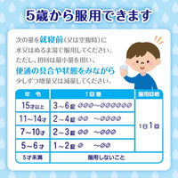 コーラックMg 40錠 大正製薬　便秘薬 酸化マグネシウム配合 非刺激性成分 便秘 便秘に伴う肌荒れ【第3類医薬品】