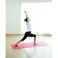 トーン たためるヨガマット オレンジ YM-01 1セット(2個)