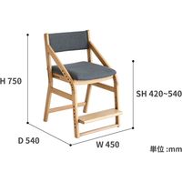市場 E-Toko（イイトコ） キッズチェア ナチュラル JUC-2877NA 1脚（直送品）