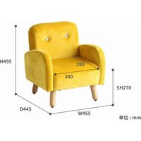 市場 ソファ キッズ パーソナルソファ 幅455mm グレー HLI-5005GY 1脚（直送品）