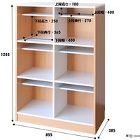 市場 PLETO スクールバッグラック 幅855×奥行385×高さ1245mm ナチュラル PLR-3238NA 1台（直送品）
