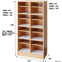 市場 PLETO シューズラック 幅610×奥行305×高さ1245mm ナチュラル PLR-3239NA 1台（直送品）