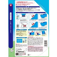 アースガーデン おうちの草コロリ つめかえ 非農耕地用 除草剤 液体 安全 雑草 除去 食品成分生まれ 1.7L 6本 アース製薬