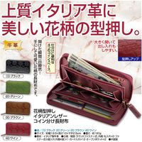 小田清 イタリアンレザーコイン分け長財布ブラウン 花柄型押し a1747430（直送品）
