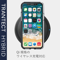 iPhone11Pro ケース カバー TPU ポリカーボネート ストラップホール付 シンプル クリア PM-A19BHVCCR エレコム 1個