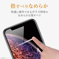 iPhone11 iPhoneXR ガラスフィルム 硬度9H  PM-A19CFLGG エレコム 1個（直送品）