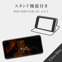 iPhone11 ケース カバー 手帳 フラップ マグネット カード 収納 スタンド 薄型 スリム ブラック PM-A19CPLFUCB エレコム 1個