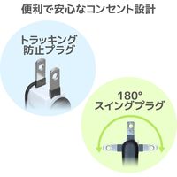 延長コード 電源タップ 3m 6個口 個別スイッチ 雷ガード ほこり防止 ブラック T-K6A-2630BK エレコム 1個（直送品）