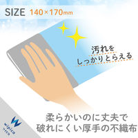 エレコム ウェットティッシュ/汚れ落とし/お得用/詰替/120枚 WC-AL120SPN 1個