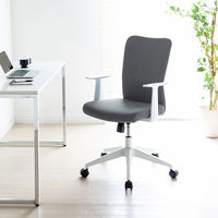 サンワサプライ 肘付きファブリックチェア グレー SNC-T159AGY 1脚 オフィスチェア 布張り 脚幅620 座幅470mm ホワイトフレーム