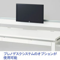 Ceha プレノデスクシステム ミーティングテーブル 幅3600×奥行1150×高さ720mm 天板ホワイト/脚ホワイト 1台（12梱包）