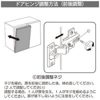 【セール】アスプルンド 木製ユニットキャビネット 1段PCロッカー ナチュラル 幅800×奥行415×高さ420mm 1台