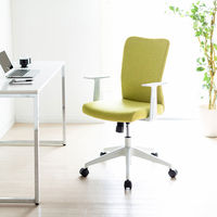 サンワサプライ 肘付きファブリックチェア グリーン SNC-T159AG 1脚 オフィスチェア 背座：布張り 脚幅620、座幅470mm ホワイトフレーム