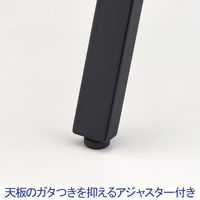 オカムラ VILLAGE VD-Aデスク 平机 幅1200×幅700×高さ720mm 天板ライトオーク/脚ホワイト 1台（取寄品）