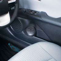 YAC 50系 プリウス専用 サイドボックスゴミ箱L/Rセット SY-P7（直送品）